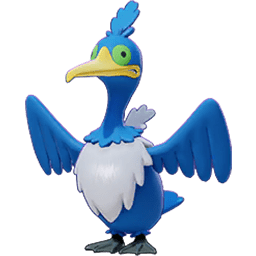ウッウ