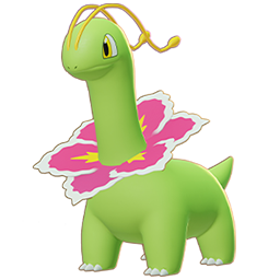 メガニウム