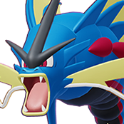 メガギャラドス